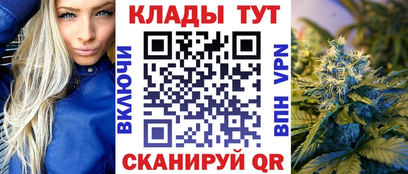 Купить наркотик аптеки Грозный СК  мега онион  КЕТАМИН  Канабис  МДМА 