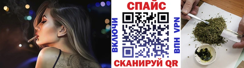 Бутират буратино  Грозный 