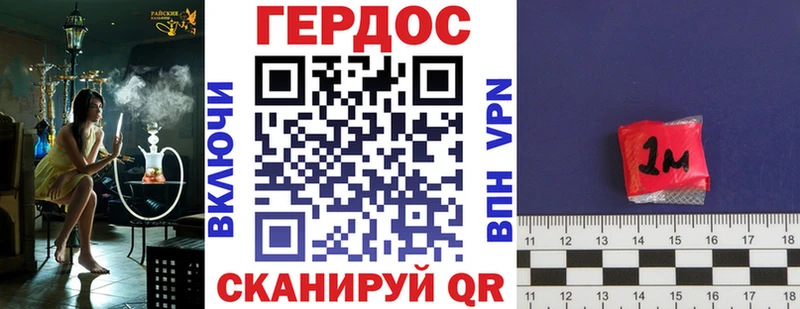 Героин афганец  Грозный 