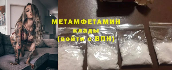 COCAINE Фёдоровский