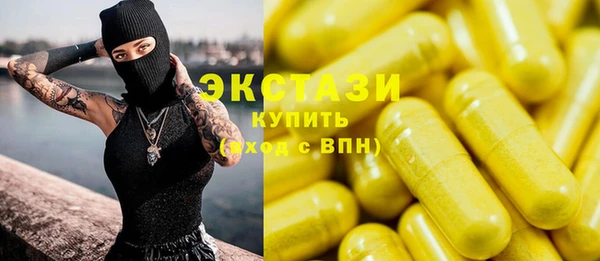 мяу мяу мука Козельск