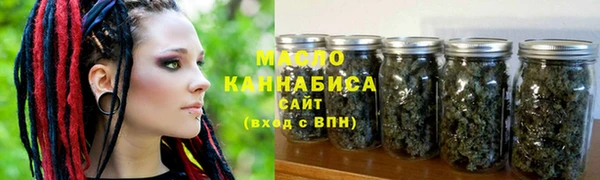 а пвп мука Козловка