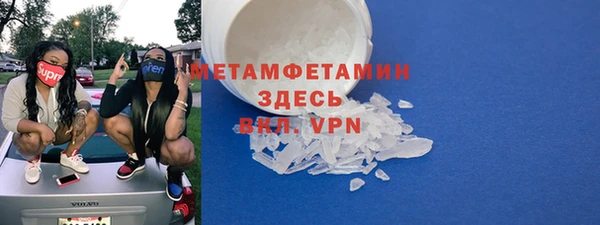 бошки Кодинск