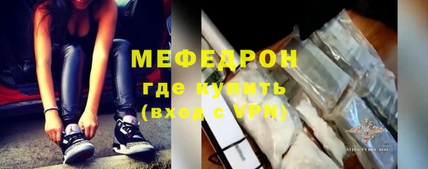 бошки Кодинск