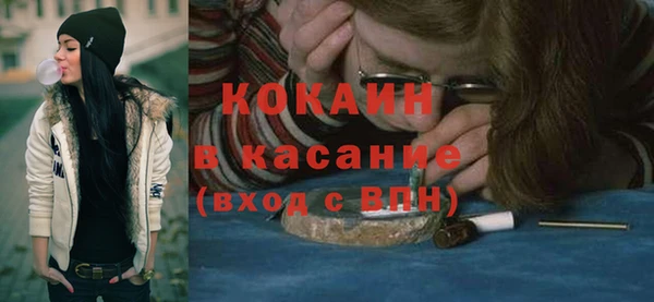 а пвп мука Козловка