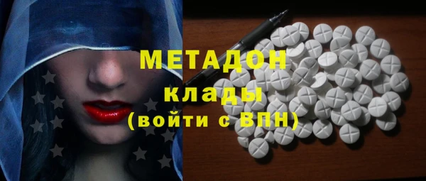 а пвп мука Козловка