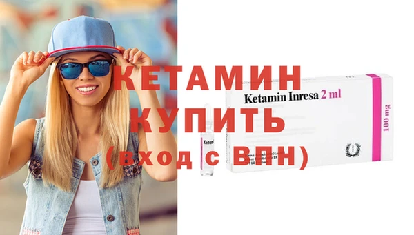 мяу мяу мука Козельск