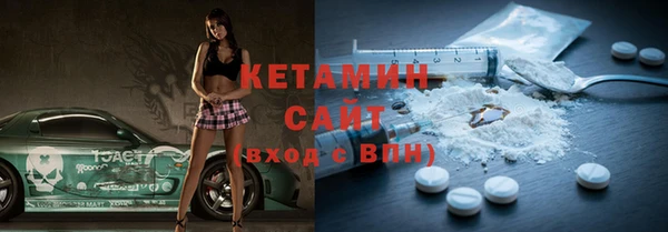 мяу мяу мука Козельск