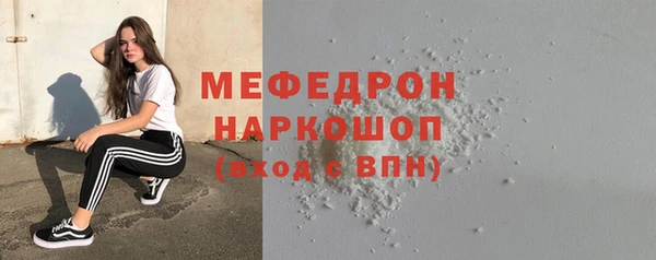 бошки Кодинск