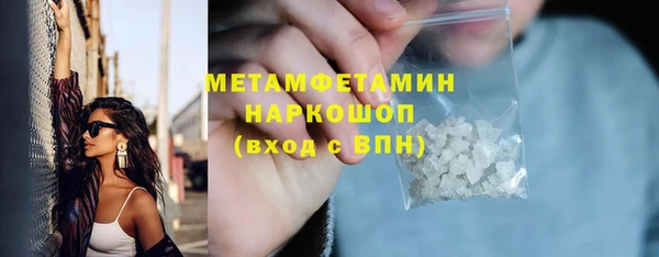 мяу мяу мука Козельск