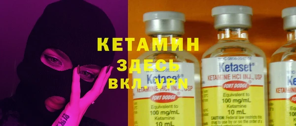 а пвп мука Козловка