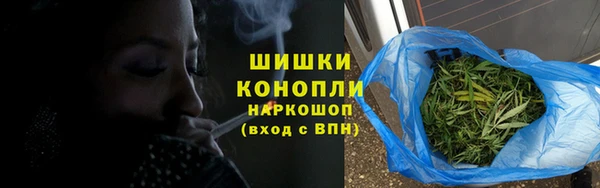 а пвп мука Козловка