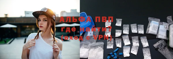 мяу мяу мука Козельск