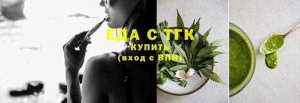 а пвп мука Козловка