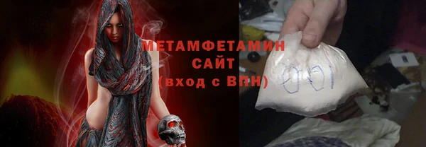твердый Санкт-Петербург