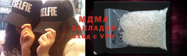 мяу мяу мука Козельск