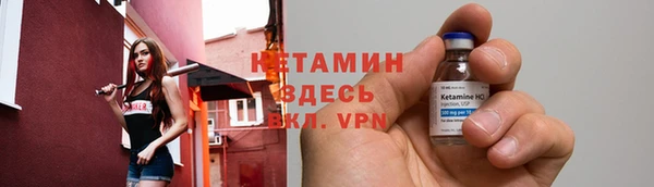 а пвп мука Козловка