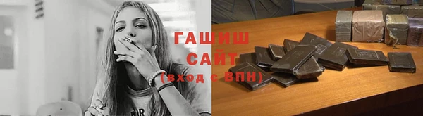 мяу мяу мука Козельск