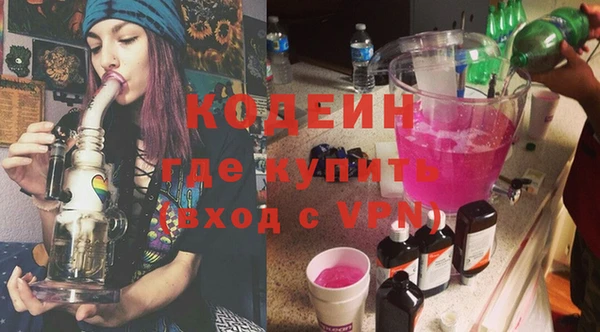 а пвп мука Козловка