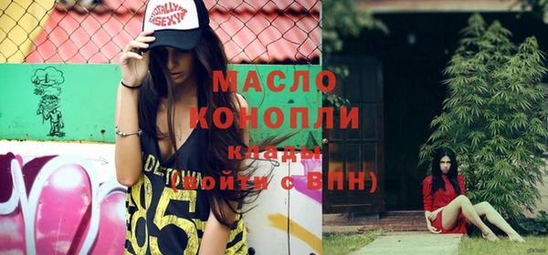 а пвп мука Козловка