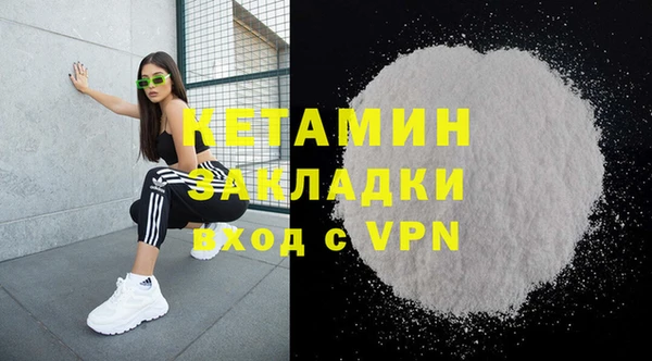 а пвп мука Козловка