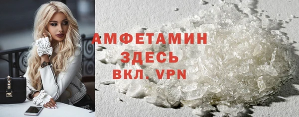 а пвп мука Козловка