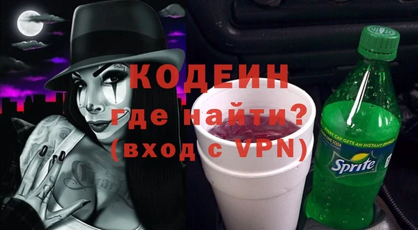 а пвп мука Козловка