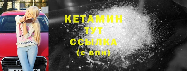 мяу мяу мука Козельск