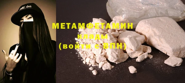 а пвп мука Козловка