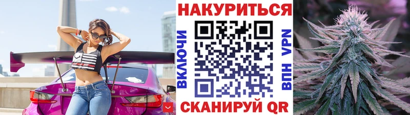 Шишки марихуана MAZAR  купить   Грозный 